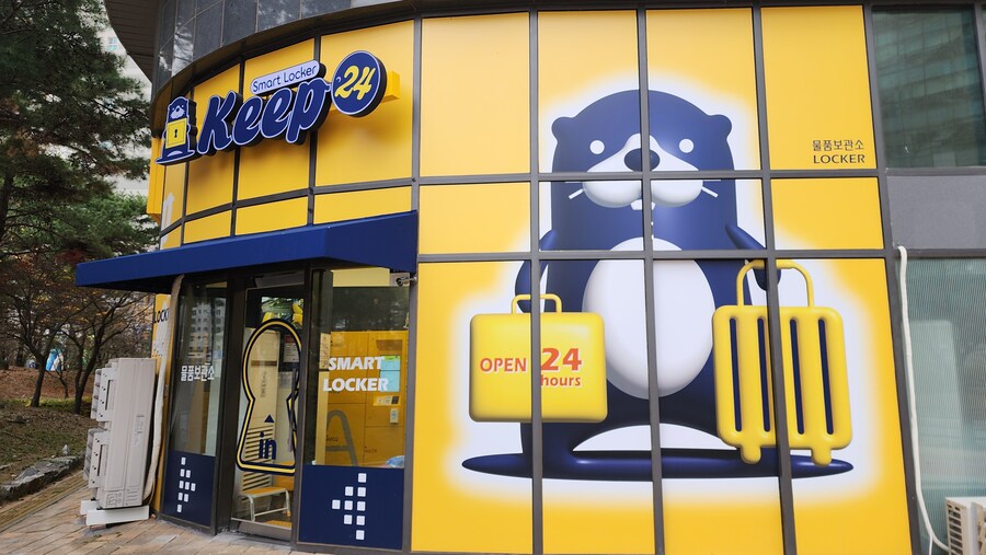 블루아카 4주년 페스티벌 후기 (스압, 사진, 영상 위주)_37.jpg