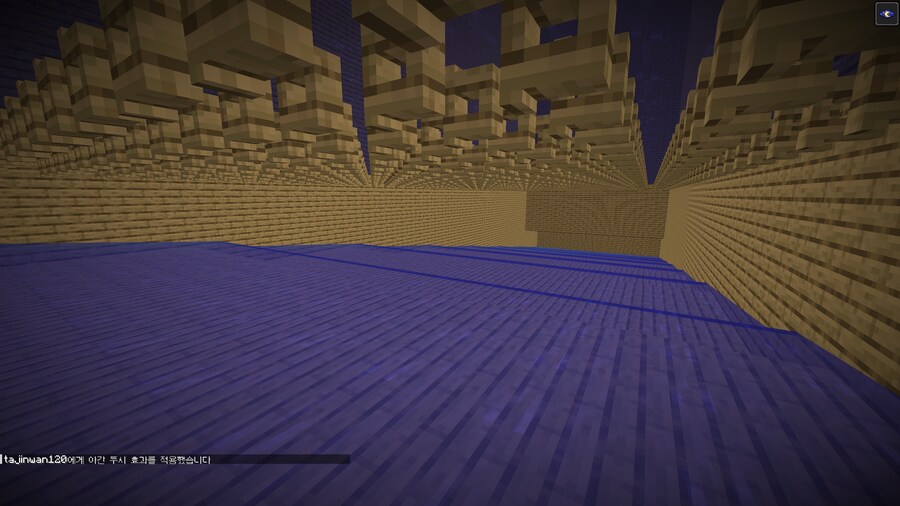 데빌냐가 올리라던 마인크래프트 인증_5.png