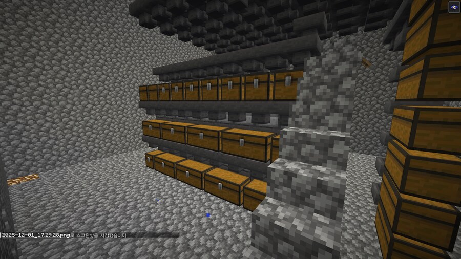 데빌냐가 올리라던 마인크래프트 인증_9.png