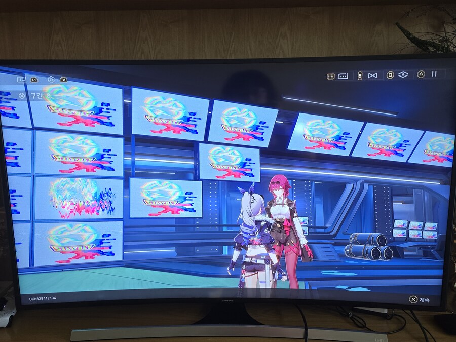 붕괴 스타레일_2.jpg