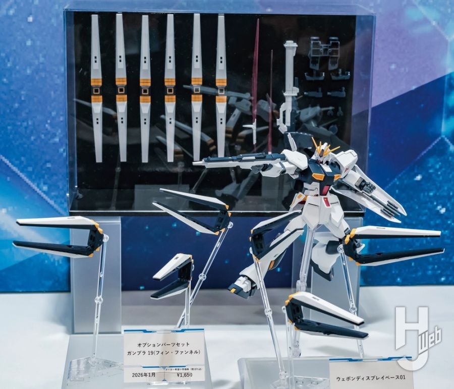 PG 언리쉬드 뉴 건담 외 신제품 HJ 게재 정보_6.jpg