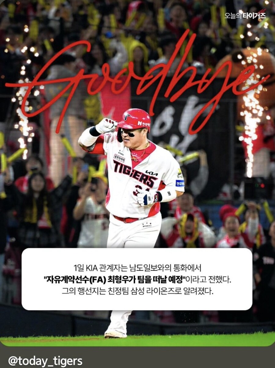 그동안 고생 했습니다._1.jpg