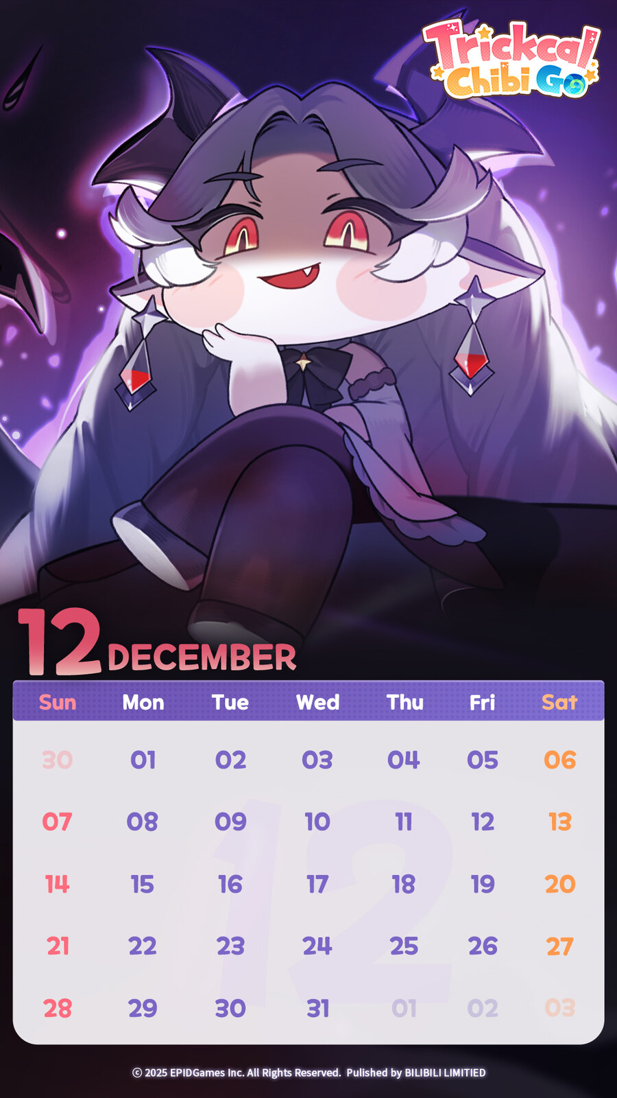 글로볼 서버 12월 바탕화면 배포_2.jpg