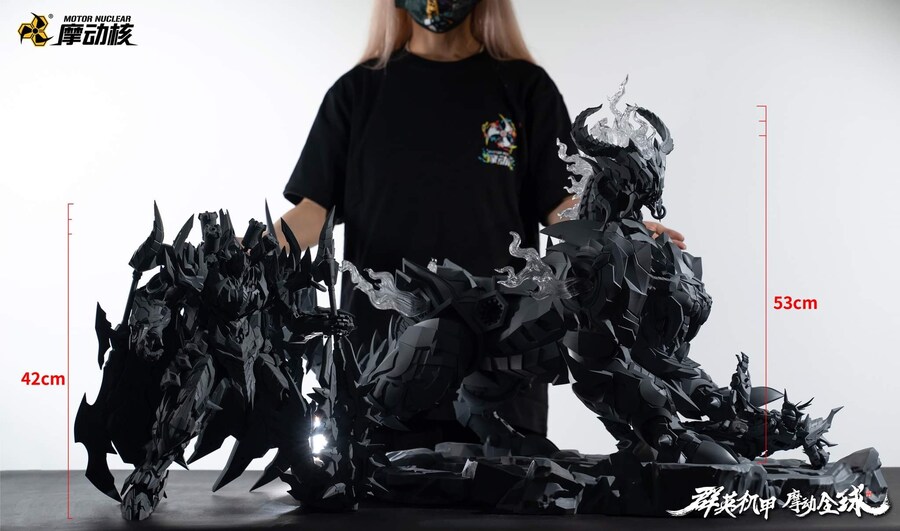 [모터뉴클리어]우마왕&피수 금정수 외1_3.jpg