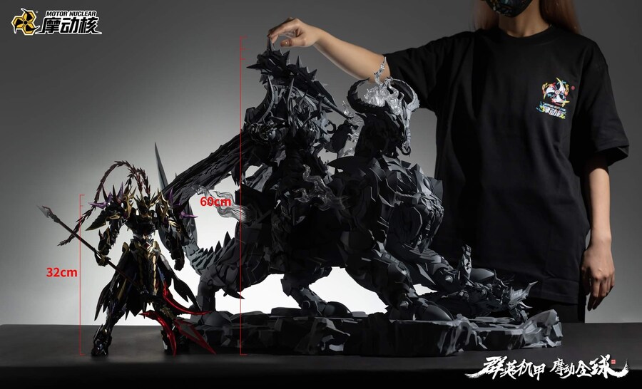 [모터뉴클리어]우마왕&피수 금정수 외1_4.jpg