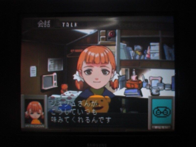 청의 6호 안타티카 (8)_8.jpg