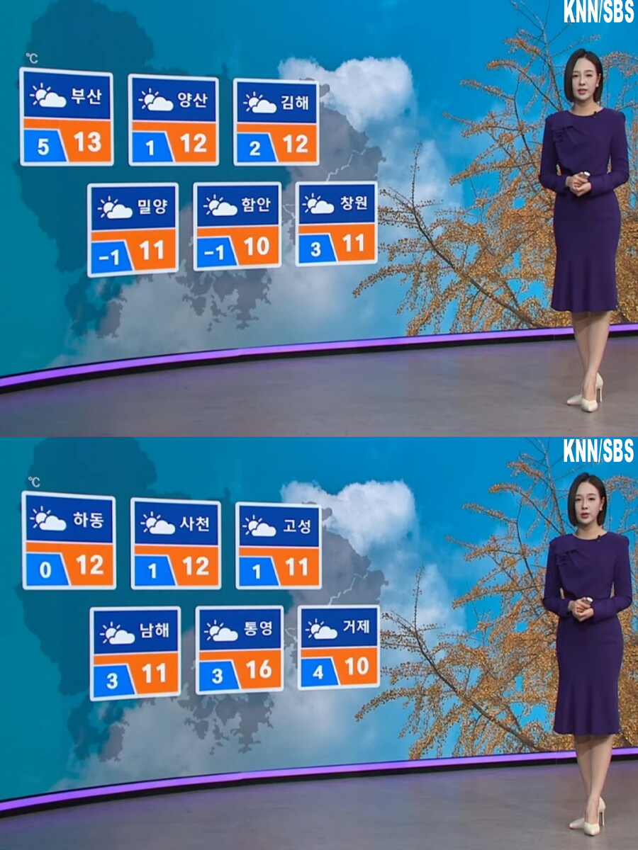 내일 아침도 영하권 추위(대기 건조, 이번주 갈수록 추워져)_26.jpg