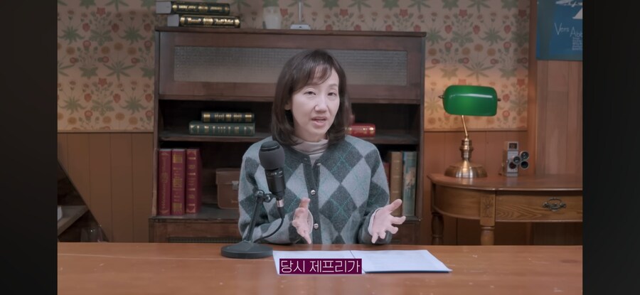 정치 전문가, "엡스타인 파일은 엄청 충격적이다"_3.jpg