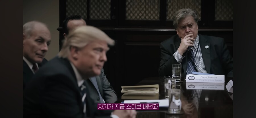 정치 전문가, "엡스타인 파일은 엄청 충격적이다"_4.jpg