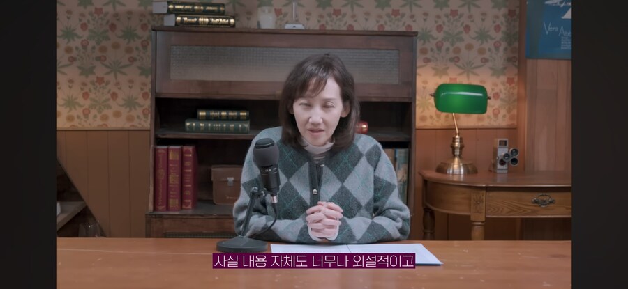 정치 전문가, "엡스타인 파일은 엄청 충격적이다"_10.jpg