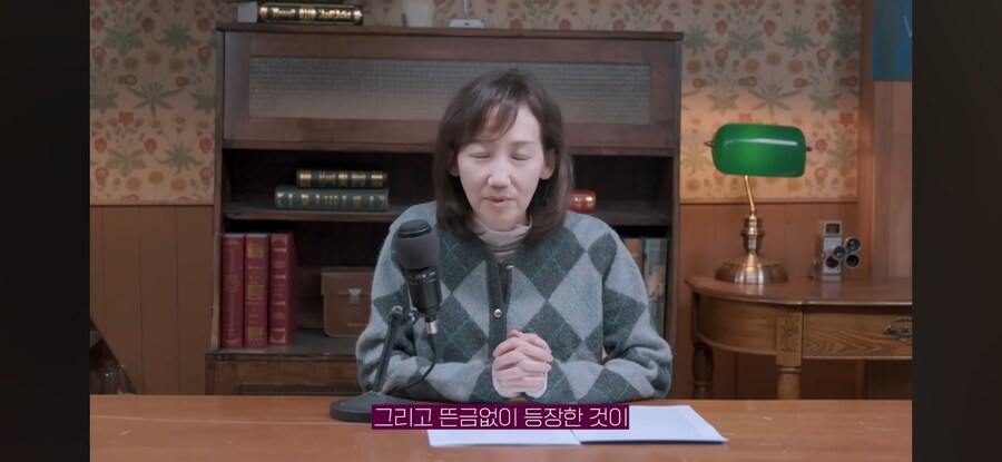 정치 전문가, "엡스타인 파일은 엄청 충격적이다"_13.jpg