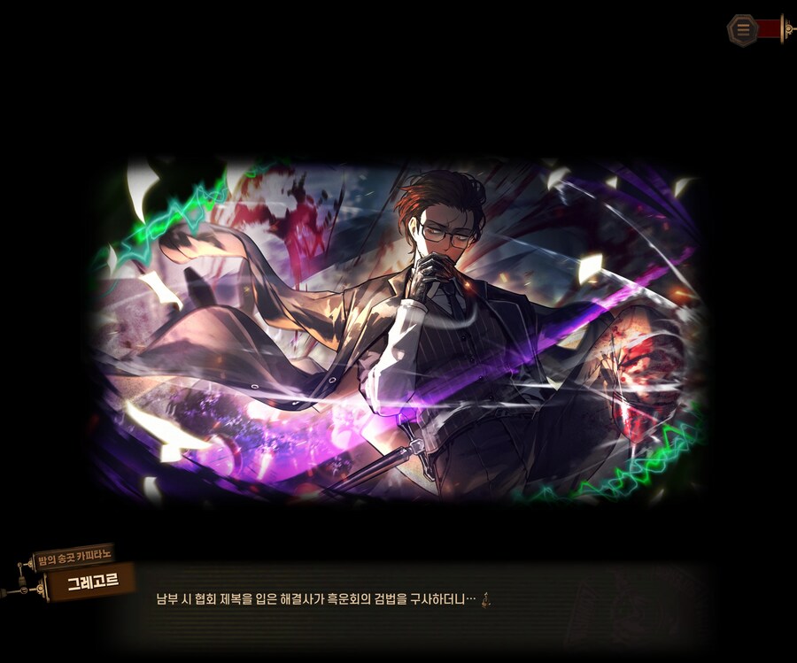 림버스)설정상 지금 도서관은 저점이 너무 낮아져서 전성기 시절 생각하면 안됨_1.jpg