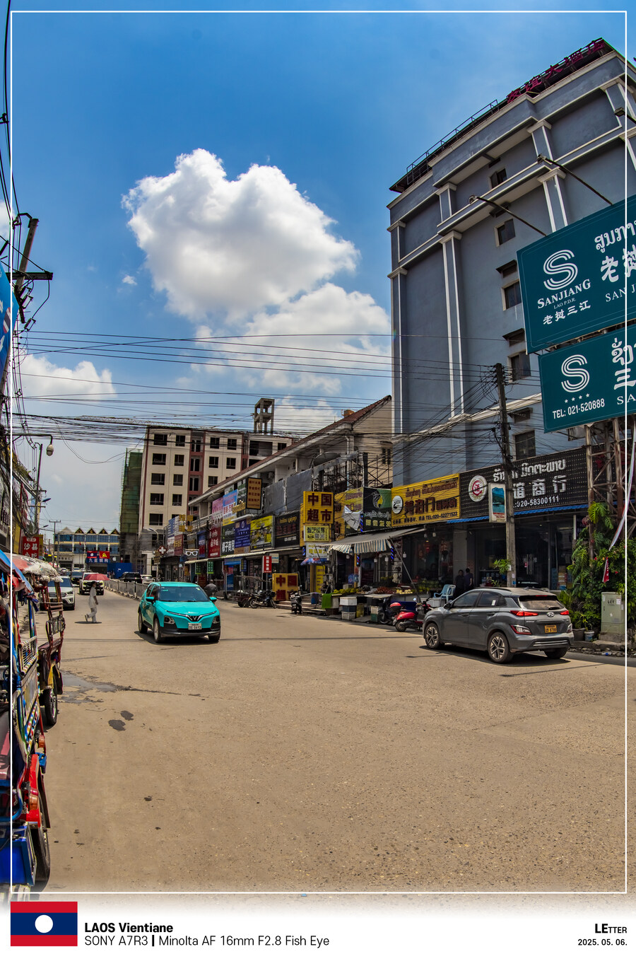 [LAOS] 5월의 라오스 비엔티안 Part IV_20.jpg