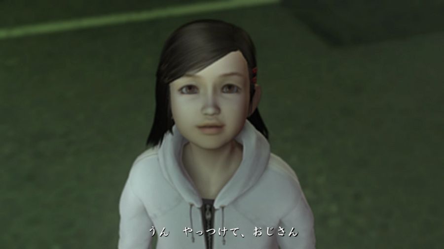 용과 같이 1_13.jpg