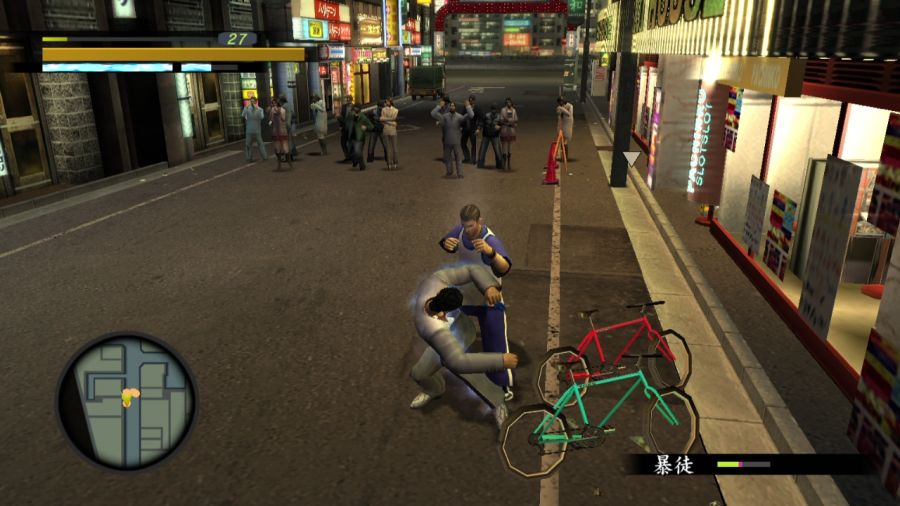 용과 같이 1_19.jpg