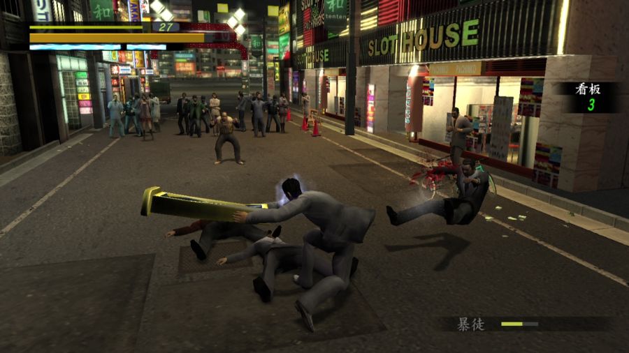 용과 같이 1_23.jpg