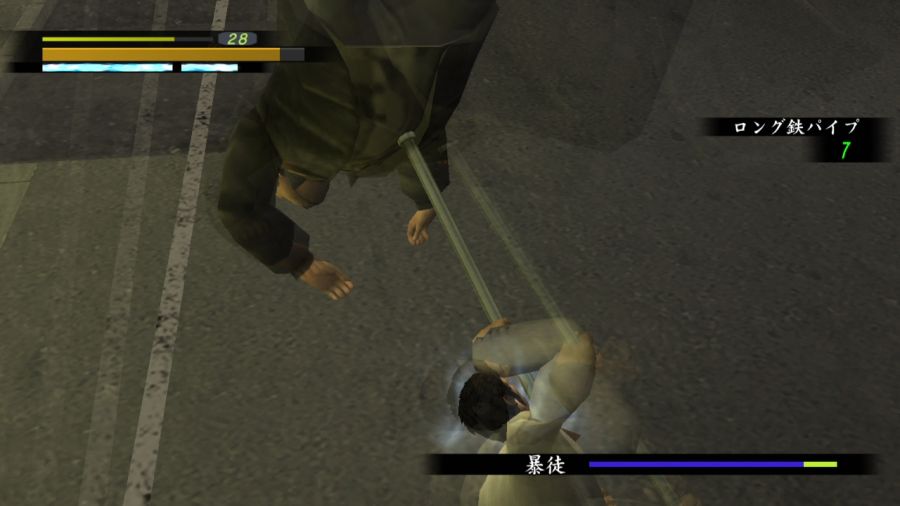 용과 같이 1_27.jpg