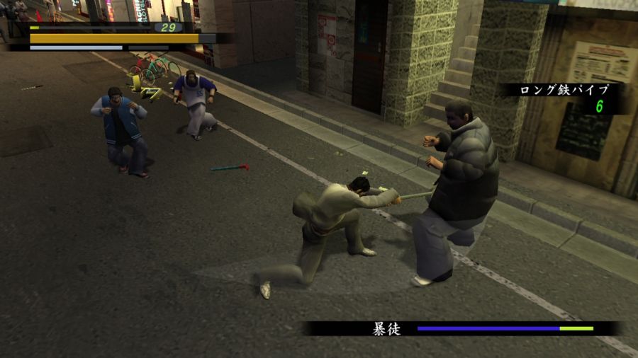 용과 같이 1_28.jpg