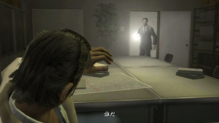 용과 같이 1_44.jpg