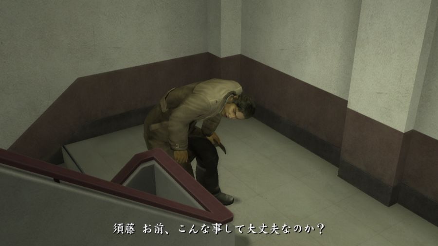 용과 같이 1_62.jpg