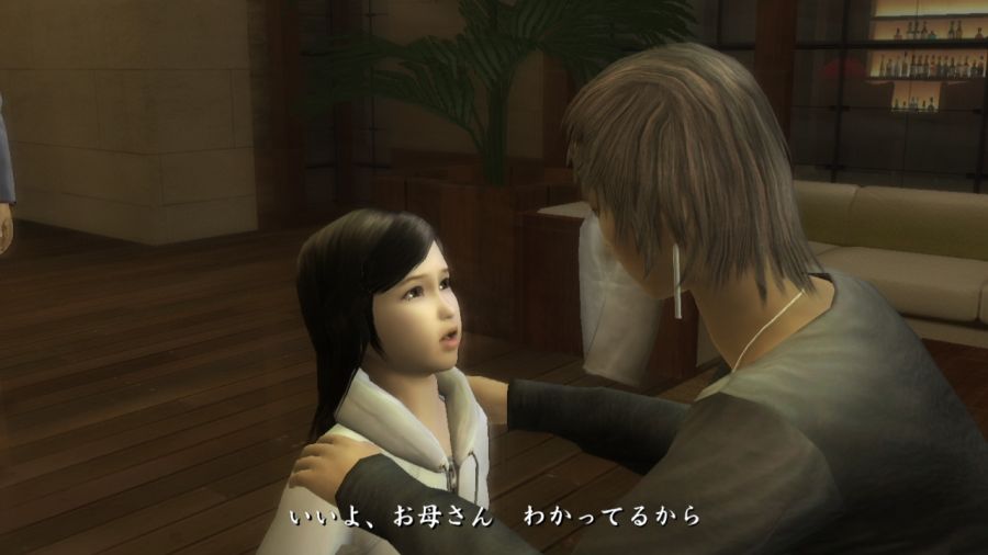 용과 같이 1_70.jpg