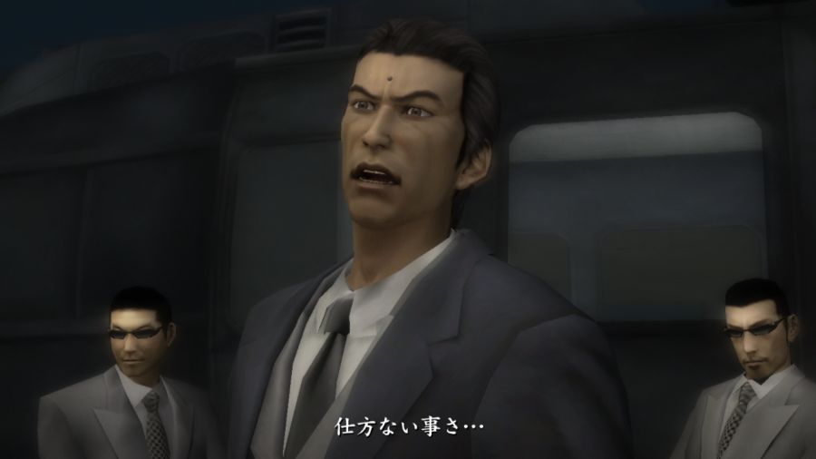 용과 같이 1_77.jpg