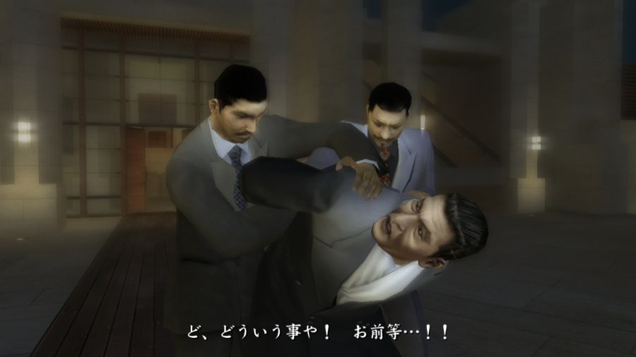 용과 같이 1_82.jpg