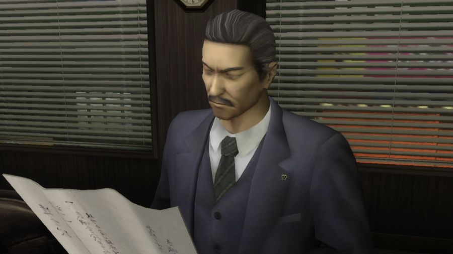 용과 같이 1_89.jpg