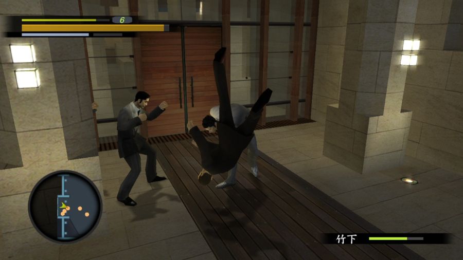 용과 같이 1_99.jpg