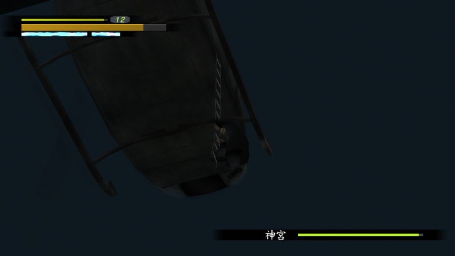 용과 같이 1_109.jpg