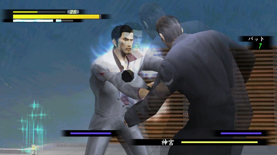 용과 같이 1_120.jpg