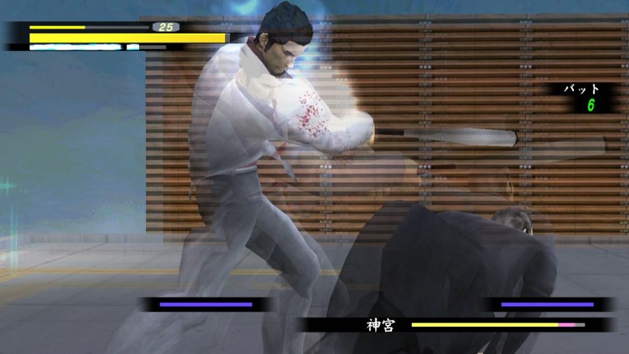 용과 같이 1_121.jpg