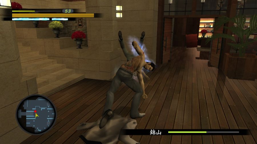 용과 같이 1_142.jpg