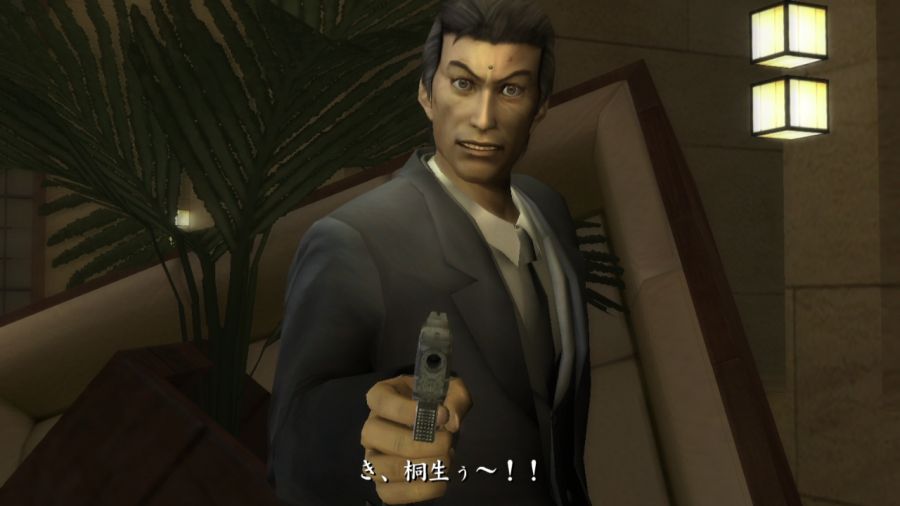 용과 같이 1_152.jpg