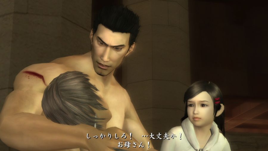 용과 같이 1_155.jpg