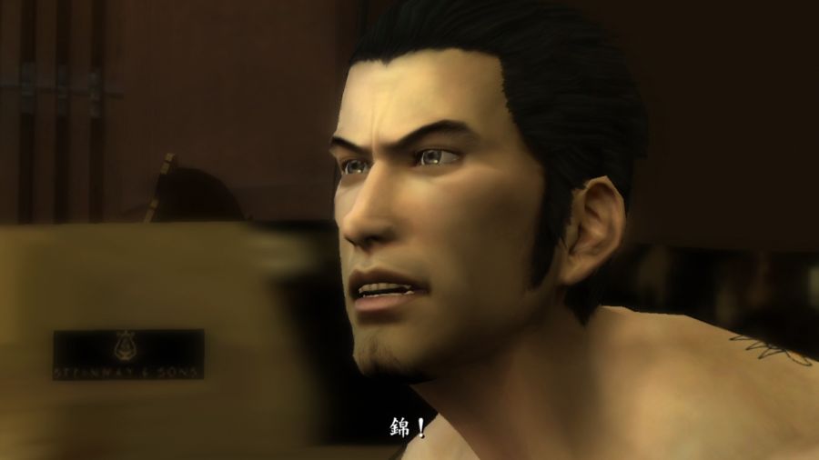 용과 같이 1_159.jpg