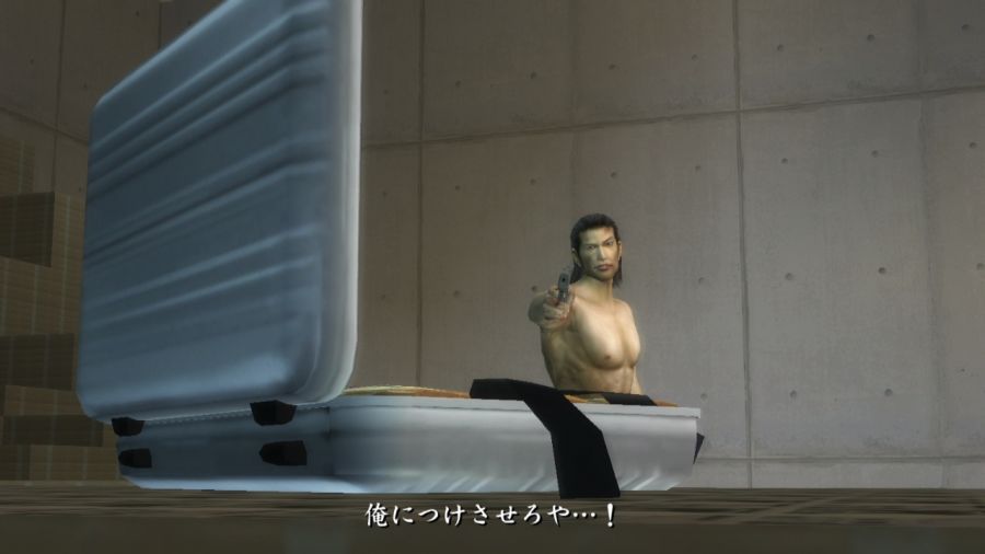 용과 같이 1_162.jpg