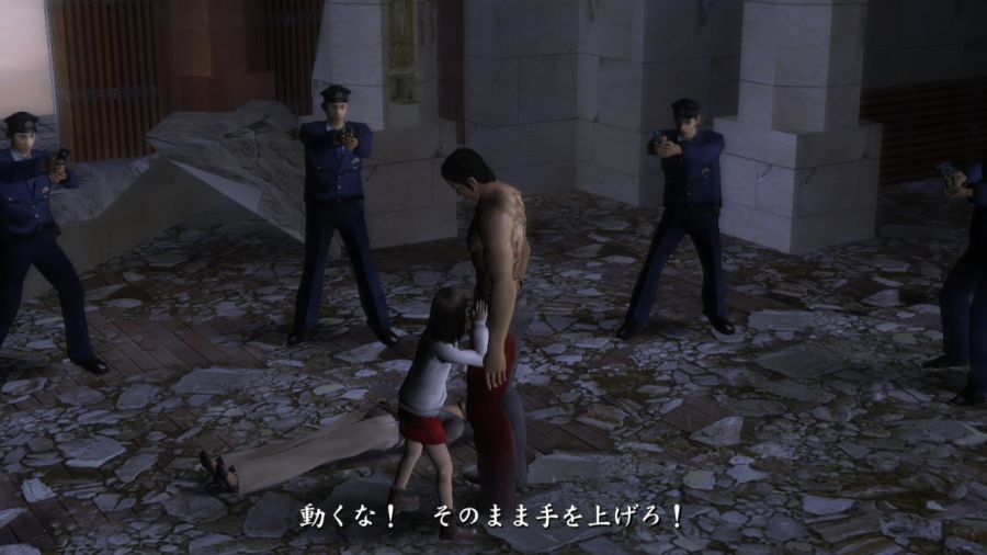 용과 같이 1_179.jpg