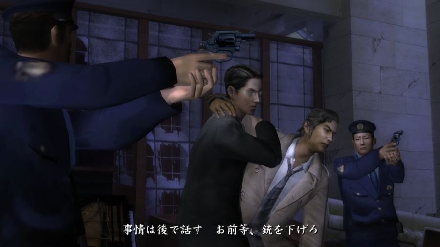 용과 같이 1_180.jpg