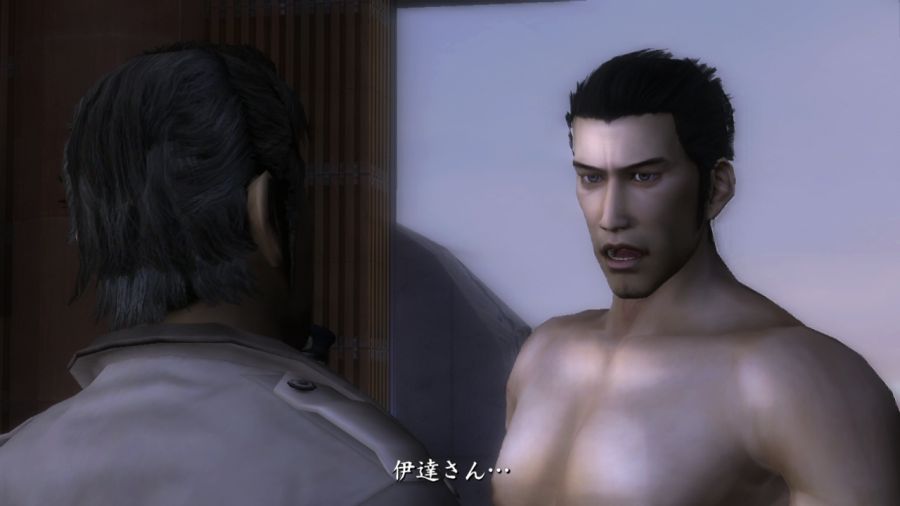 용과 같이 1_185.jpg