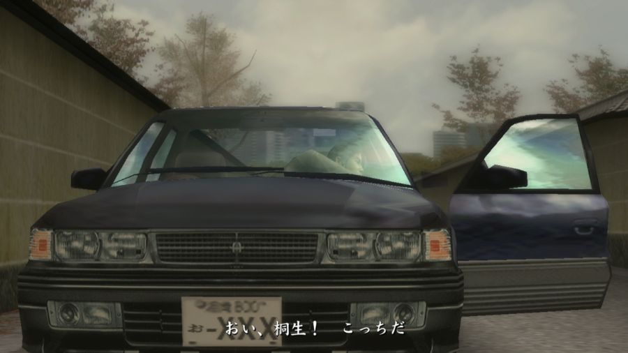 용과 같이 1_189.jpg