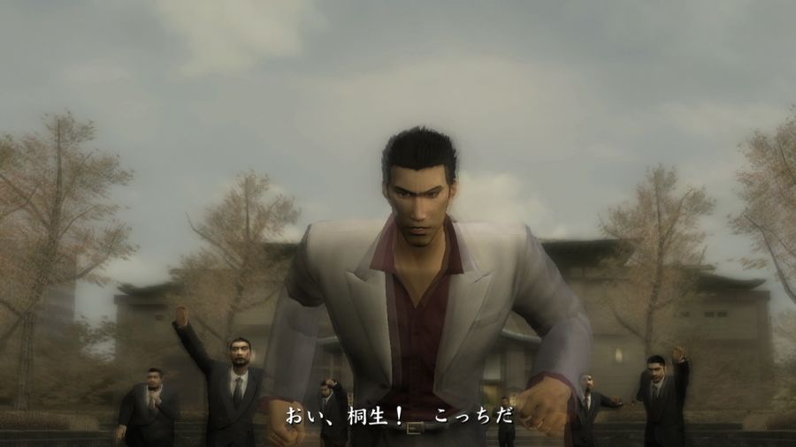 용과 같이 1_190.jpg