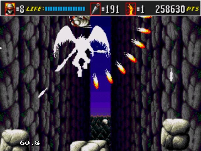 THE SUPER SHINOBI 2_17.jpg