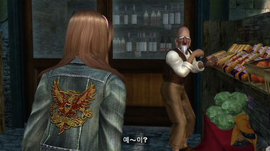 DEAD OR ALIVE 4_6.jpg