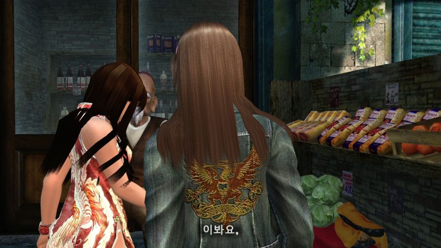 DEAD OR ALIVE 4_11.jpg
