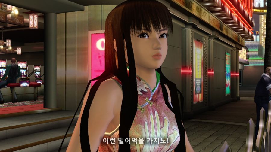 DEAD OR ALIVE 4_23.jpg