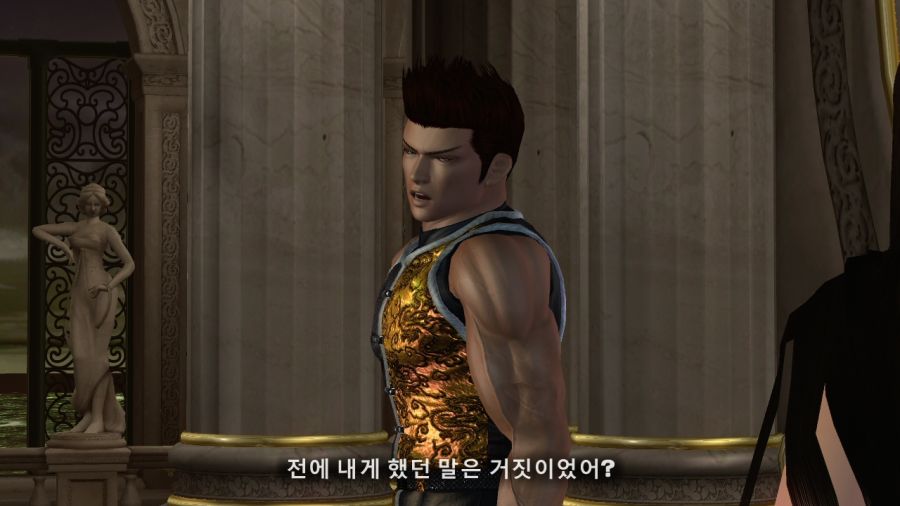 DEAD OR ALIVE 4_45.jpg