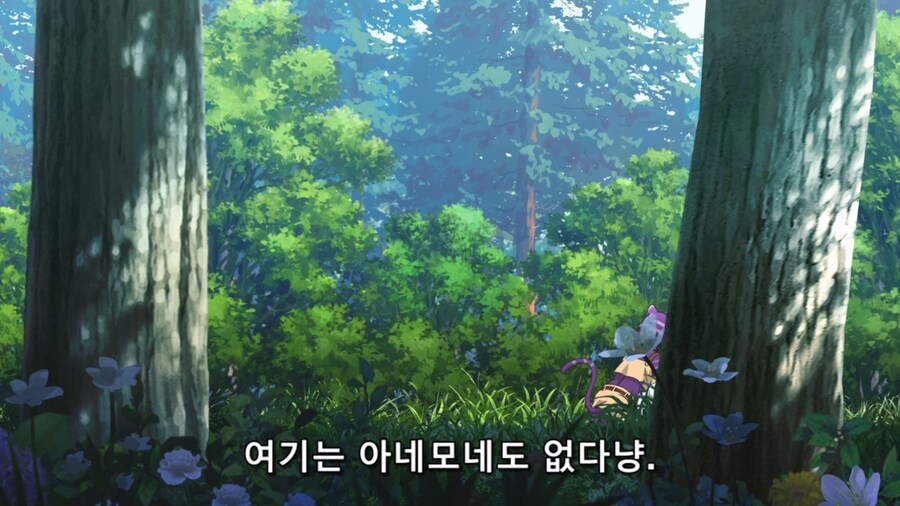 이세계통판) ??? : 가능_6.jpg