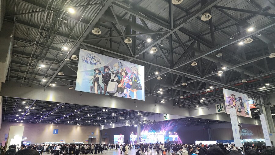 블루아카 4주년 페스티벌 후기 (스압, 사진, 영상 위주)_97.jpg