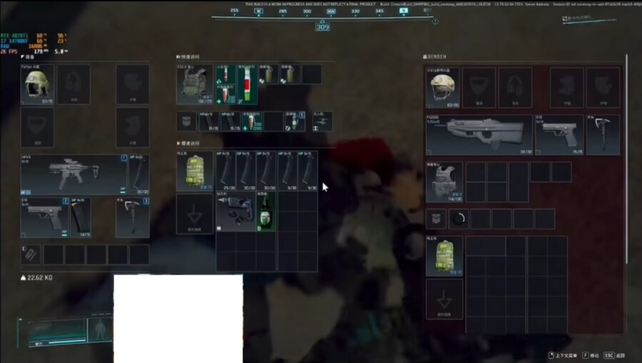 크래프톤 익스트랙션 신작 'PUBG:블랙 버짓' 플레이 영상 유출_3.jpg